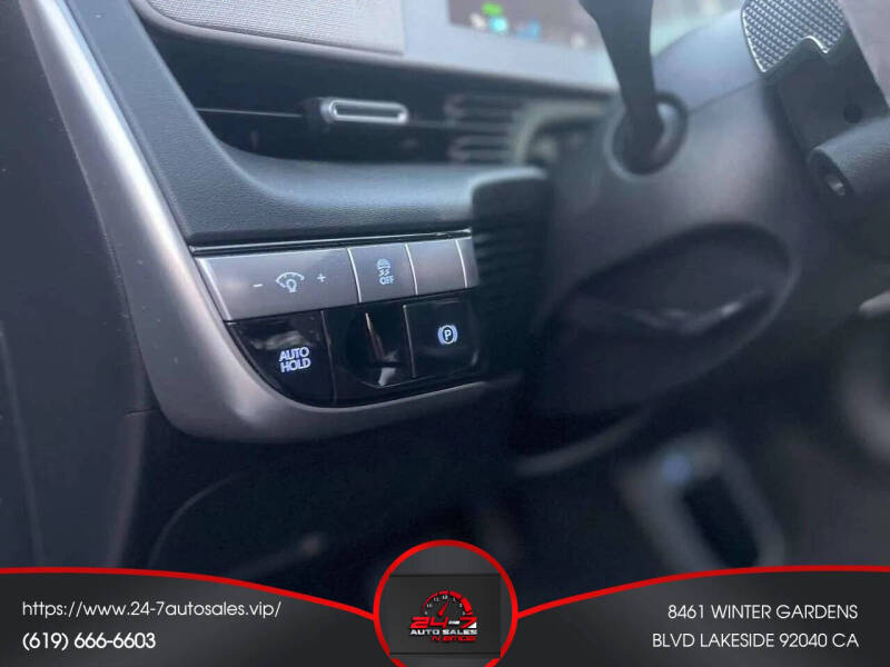 2024 Hyundai Ioniq 5 SE