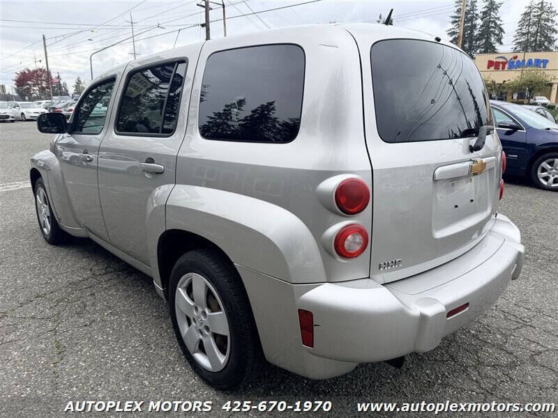 2008 Chevrolet HHR LS