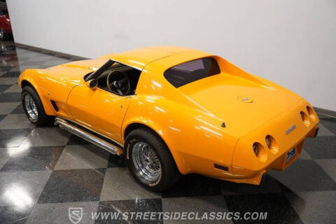 1977 Chevrolet Corvette