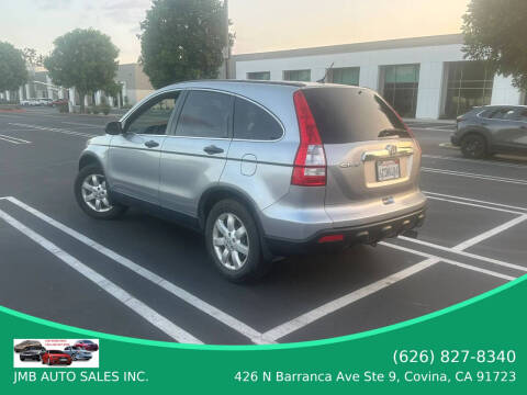 2008 Honda CR-V EX
