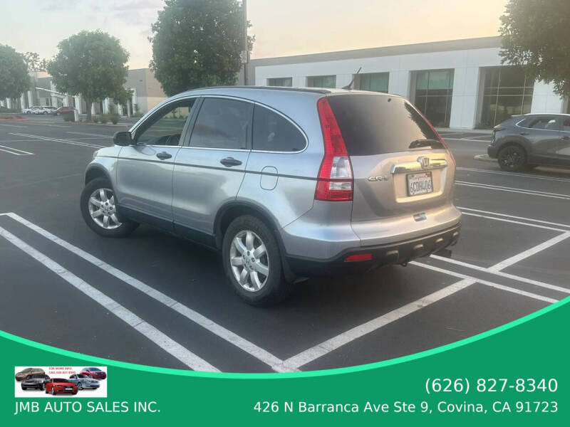 2008 Honda CR-V EX