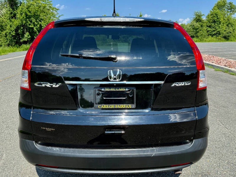 2014 Honda CR-V EX