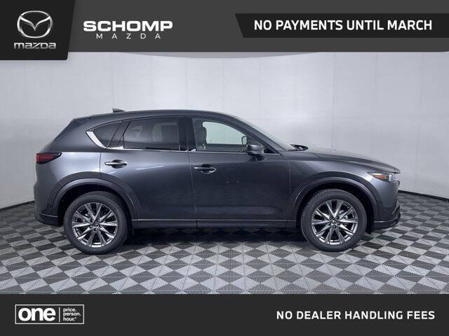2025 Mazda CX-5 2.5 S Premium Plus