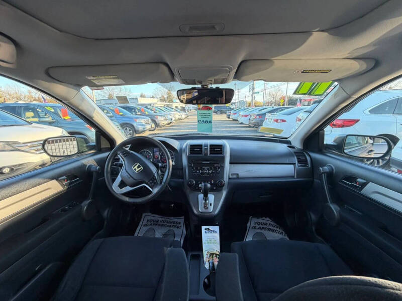 2011 Honda CR-V EX