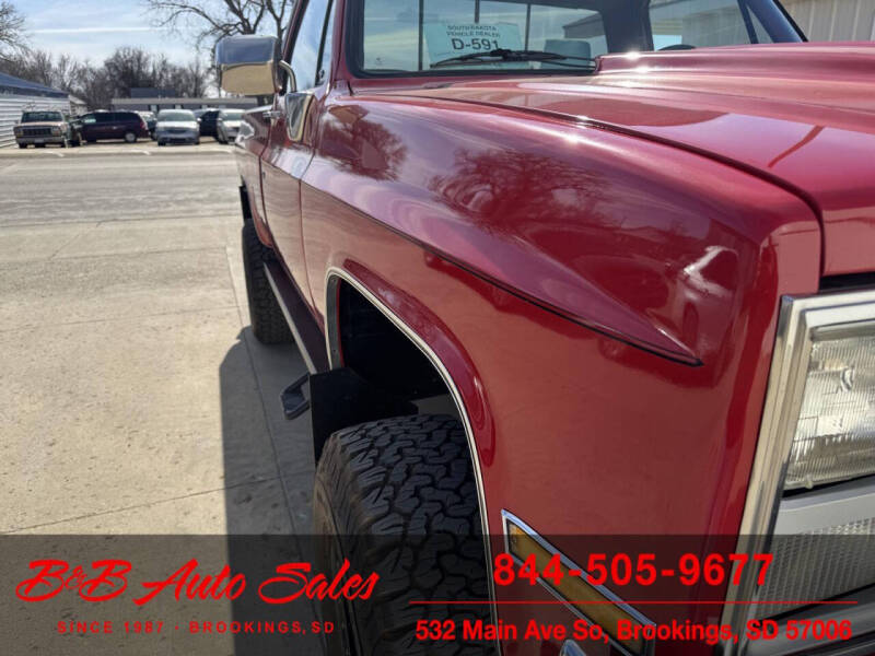 1985 GMC C/K 1500 Series