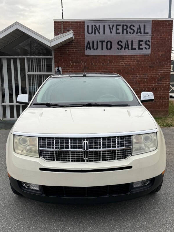2007 Lincoln MKX