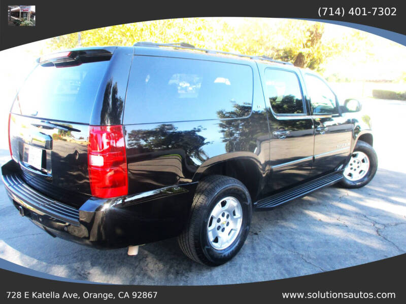 2007 Chevrolet Suburban