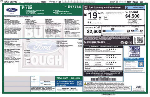 2026 Ford F-150