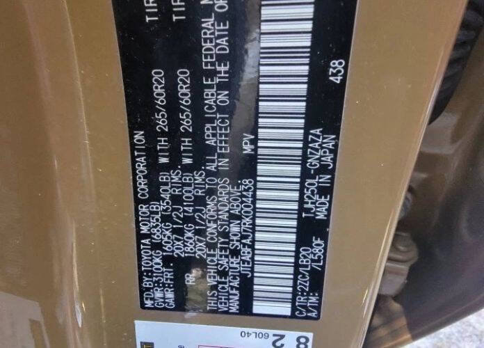 2024 Toyota Land Cruiser