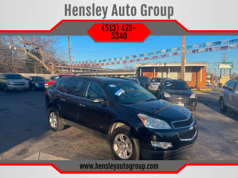 2010 Chevrolet Traverse for sale at Hensley Auto Group in Middletown OH