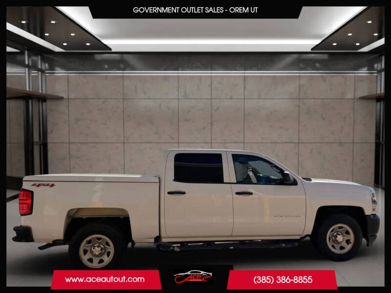 2017 Chevrolet Silverado 1500