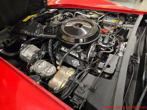1981 Chevrolet Corvette