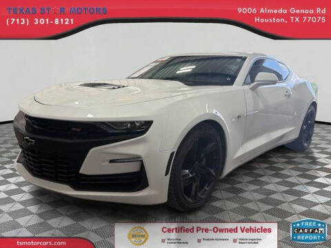 2019 Chevrolet Camaro SS