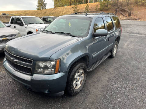 2008 Chevrolet Tahoe for sale at CARLSON'S USED CARS in Troy ID