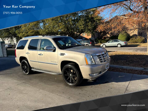 2007 Cadillac Escalade