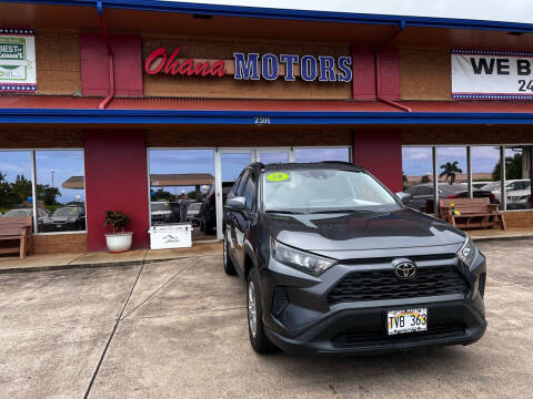 2019 Toyota RAV4 for sale at Ohana Motors in Lihue HI