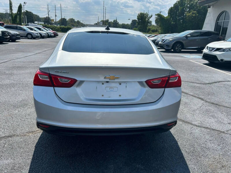 2017 Chevrolet Malibu LS