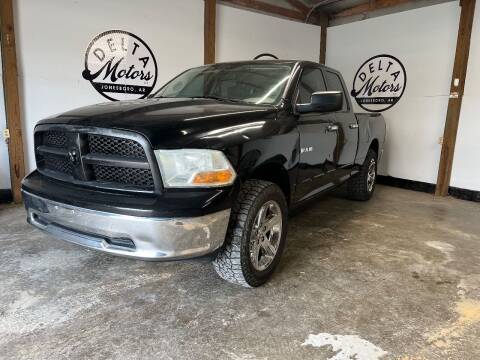 2012 RAM 1500 for sale at Delta Motors LLC in Bono AR