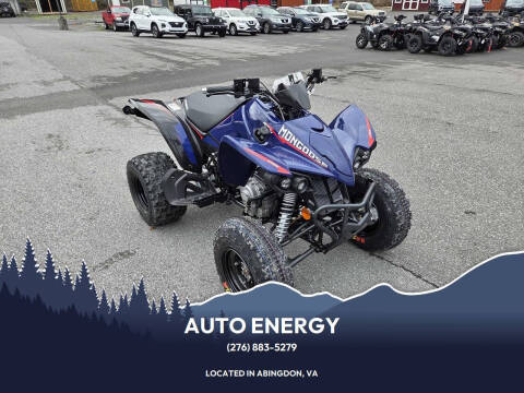 2025 Kymco Mongoose 270i