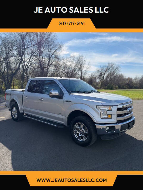 2016 Ford F-150 Lariat's photo