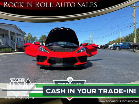 2022 Chevrolet Corvette for sale at Rock 'N Roll Auto Sales in West Columbia SC