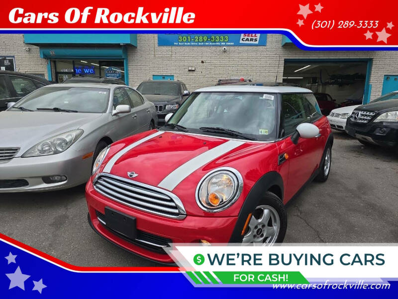 2011 MINI Cooper Base's photo