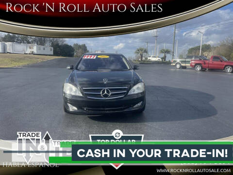 2007 Mercedes-Benz S-Class S 550