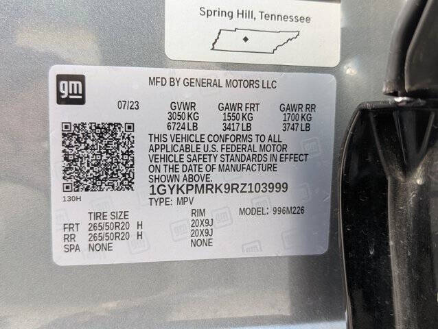 2024 Cadillac LYRIQ Tech