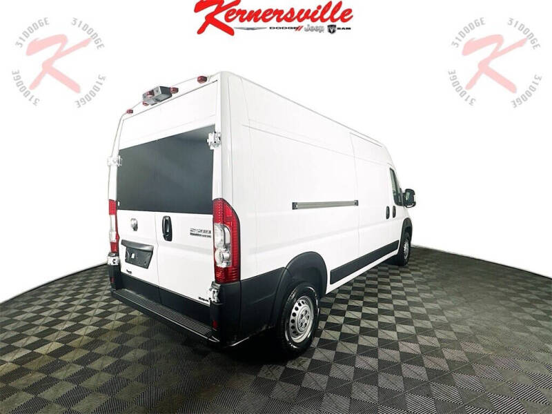 2025 RAM ProMaster