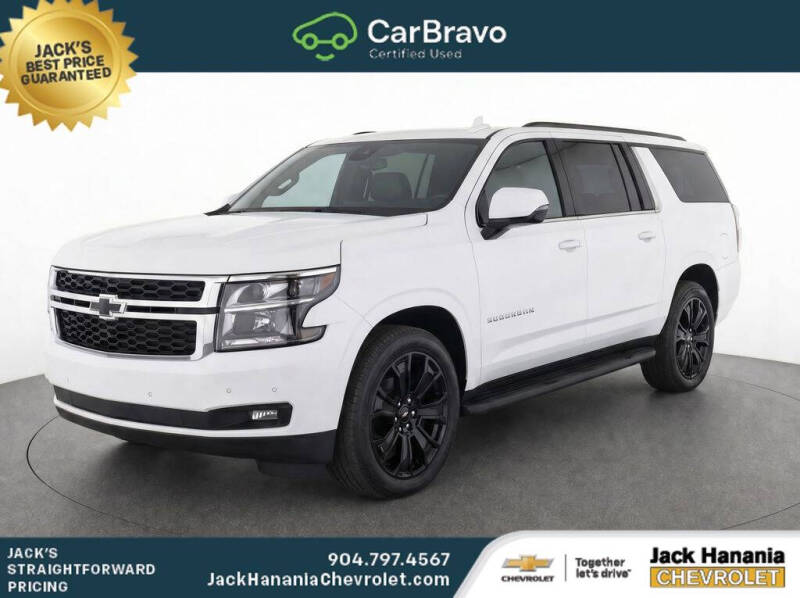2020 Chevrolet Suburban LT