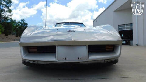 1982 Chevrolet Corvette Collector Edition