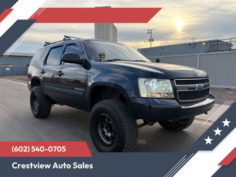 2008 Chevrolet Tahoe LT