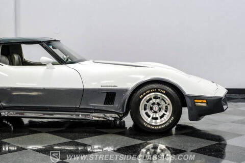 1982 Chevrolet Corvette