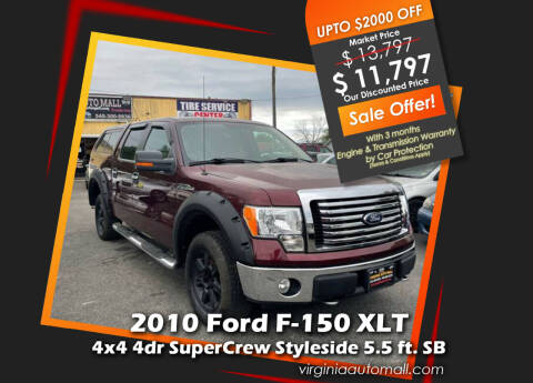 2010 Ford F-150 for sale at Virginia Auto Mall in Woodford VA