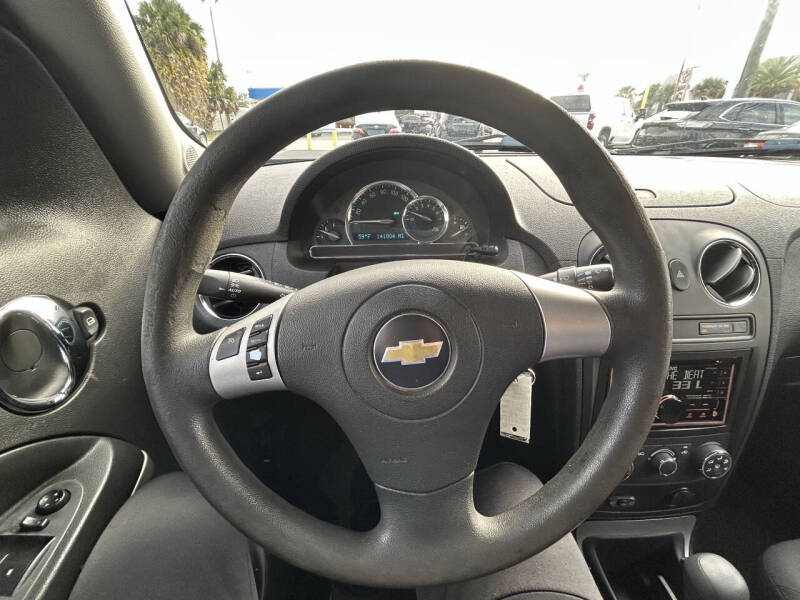 2011 Chevrolet HHR LT