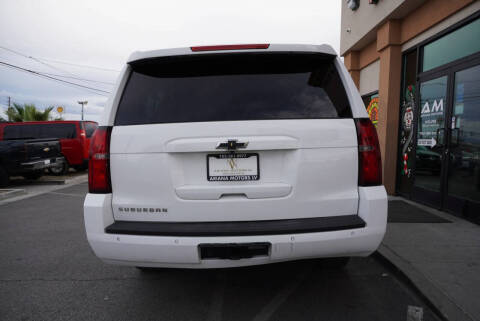 2015 Chevrolet Suburban LT