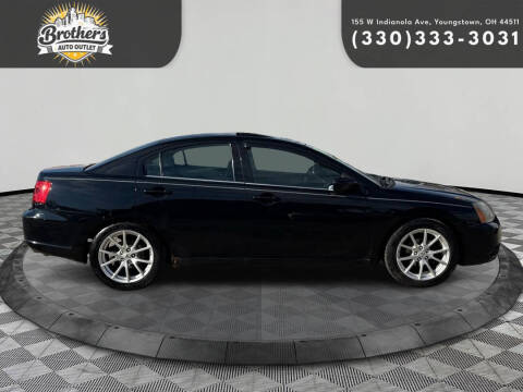 2012 Mitsubishi Galant