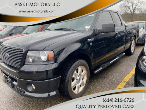 2007 Ford F-150 for sale at ASSET MOTORS LLC in Westerville OH