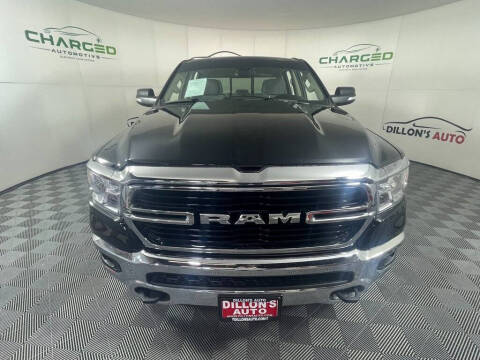 2020 RAM 1500
