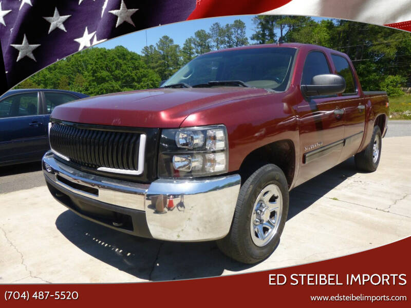2013 Chevrolet Silverado 1500 for sale at Ed Steibel Imports in Shelby NC