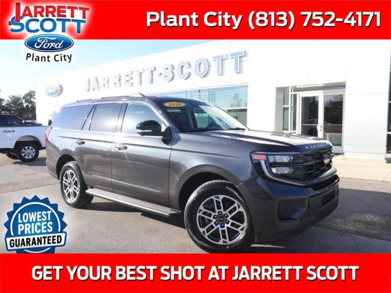 2026 Ford Expedition Active
