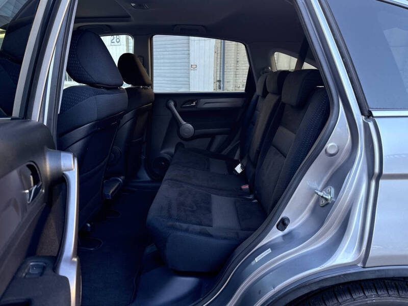 2008 Honda CR-V EX