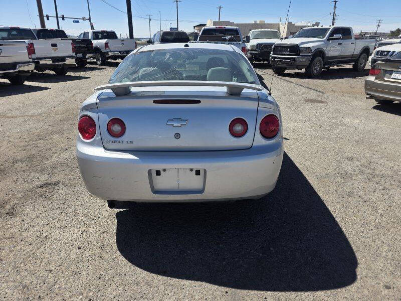2009 Chevrolet Cobalt