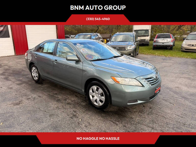 2009 Toyota Camry LE