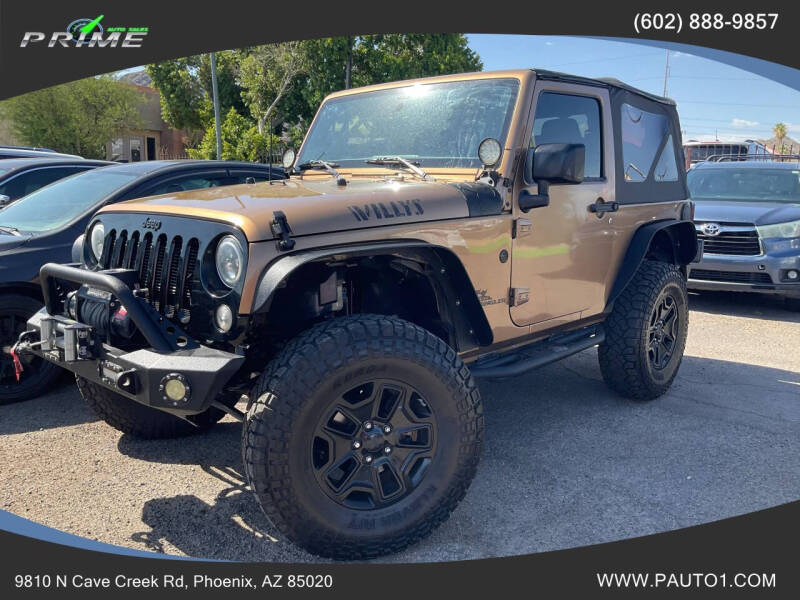 2015 Jeep Wrangler Willys Wheeler Edition