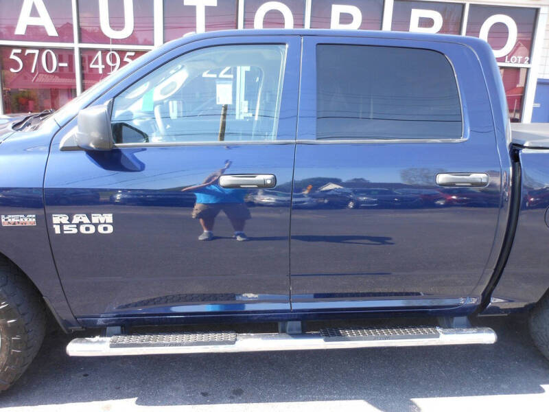 2018 RAM 1500 Express