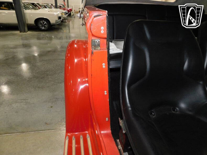 1931 Ford Phaeton
