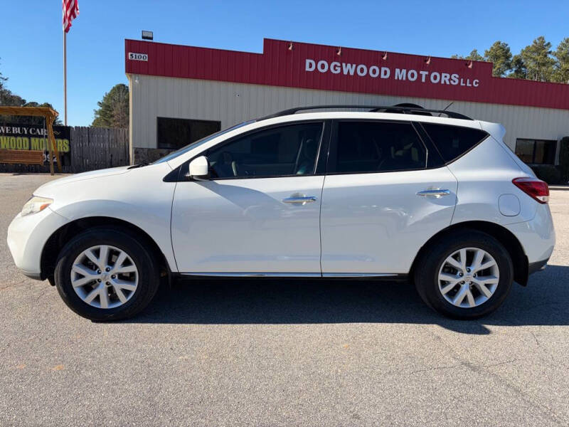 2014 Nissan Murano S