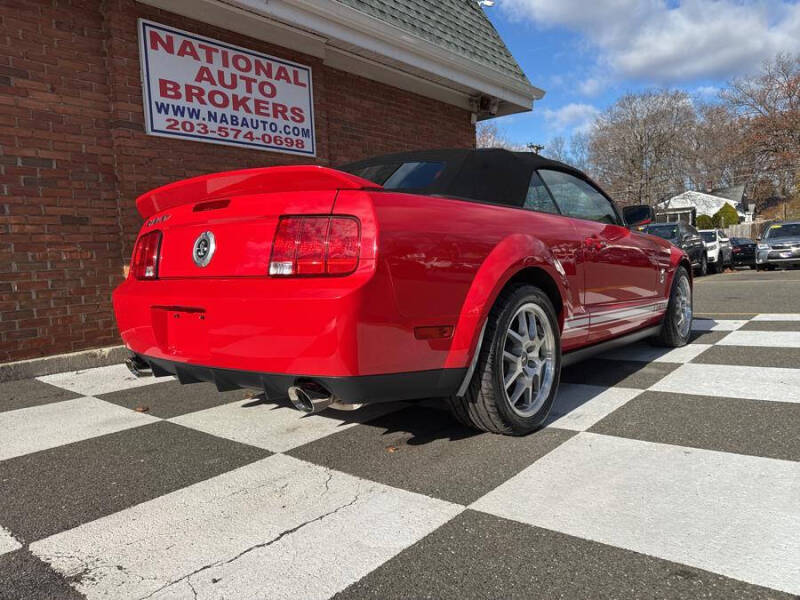 2007 Ford Shelby GT500