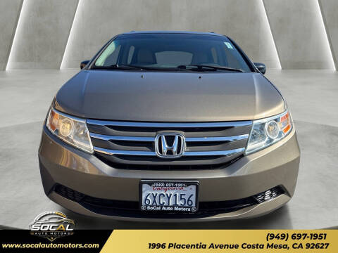 2012 Honda Odyssey EX
